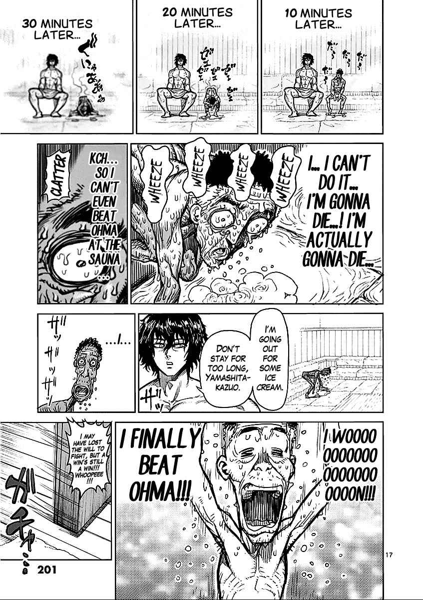 17