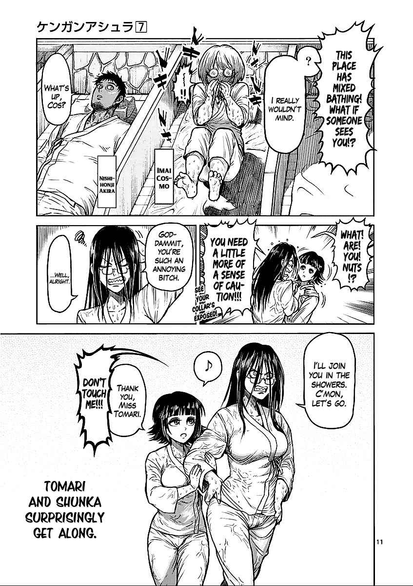 11