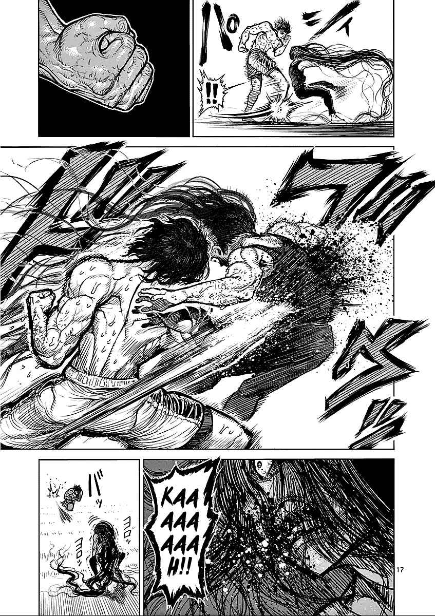 17