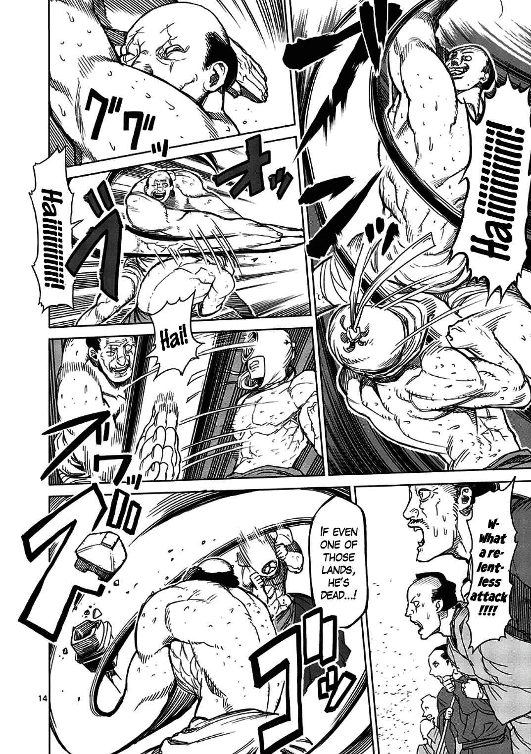 14