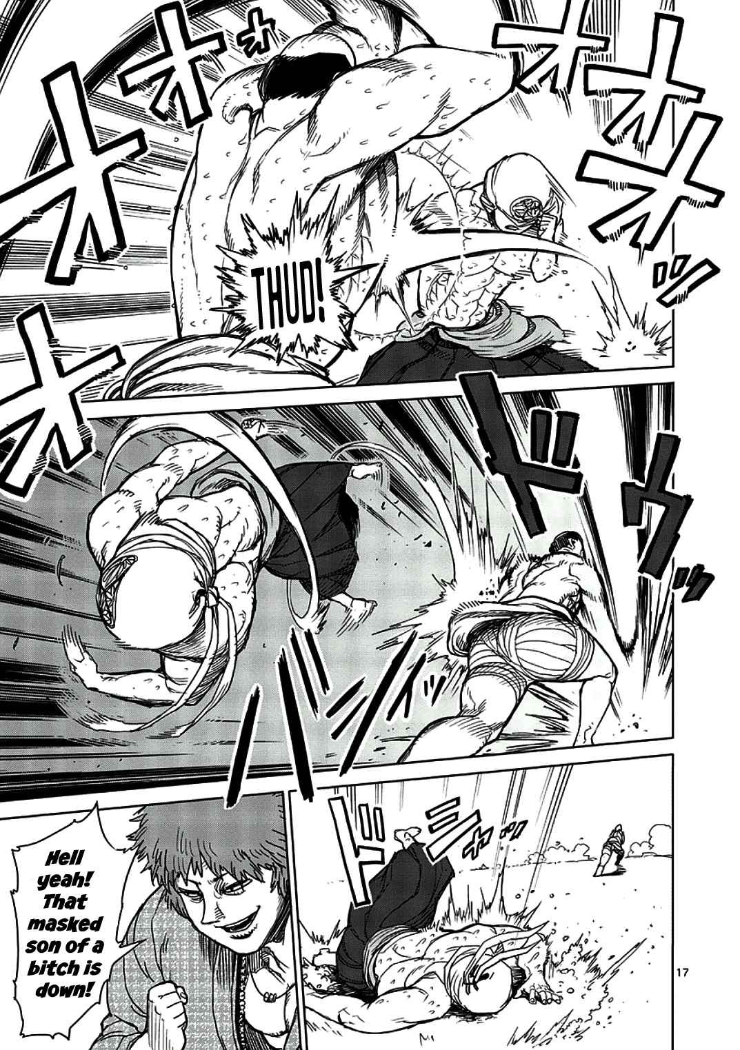 17