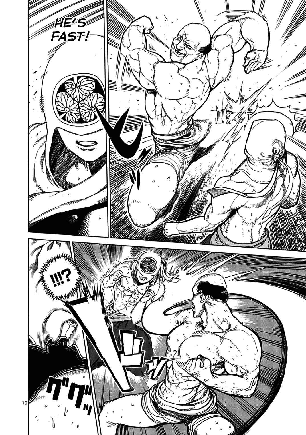 10