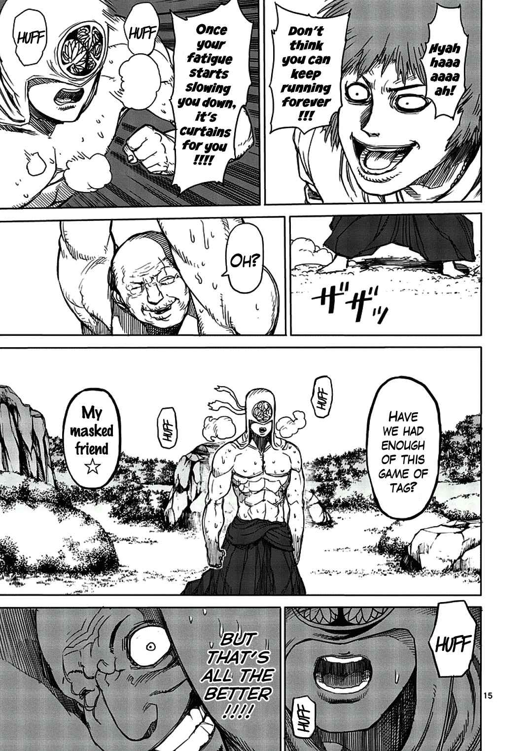 15