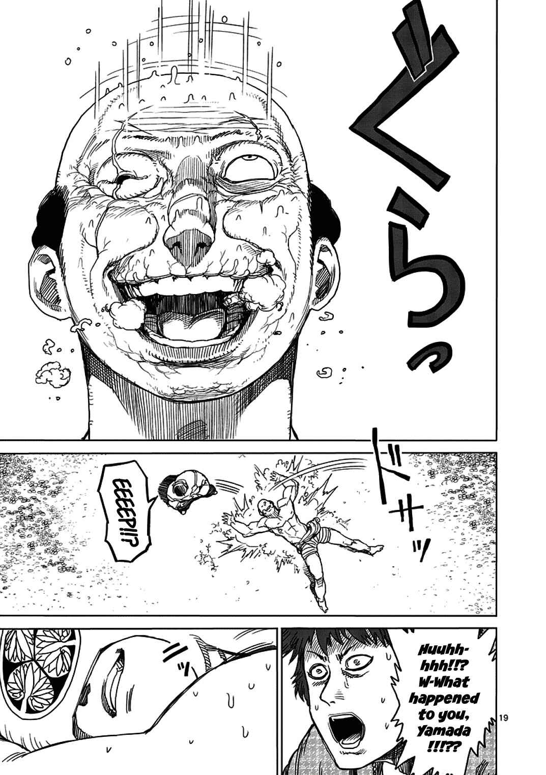 19
