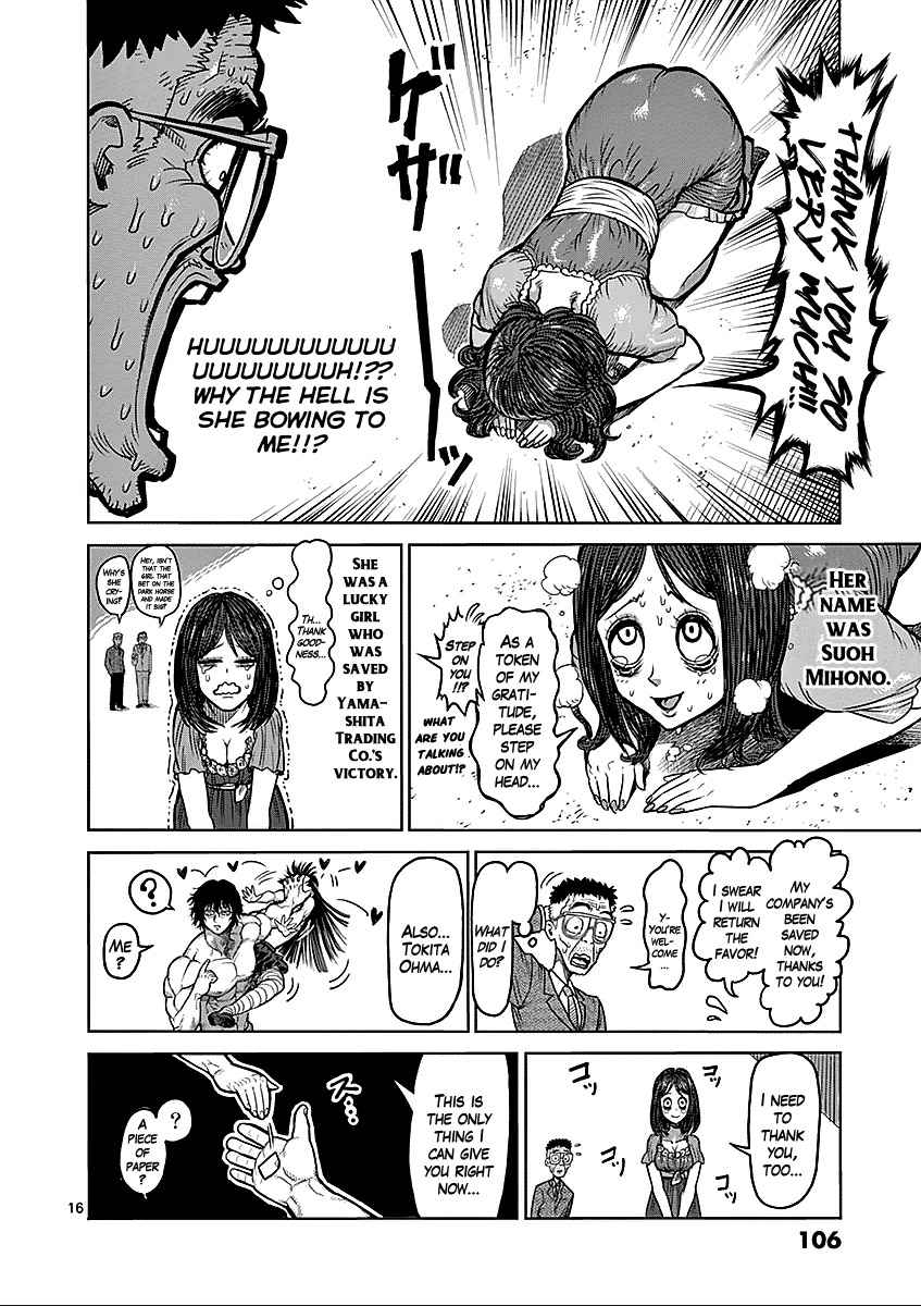 16