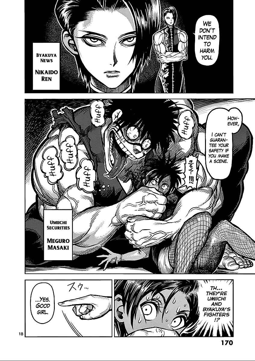 18