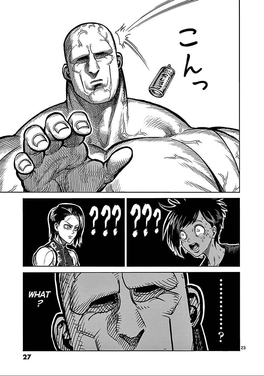 27
