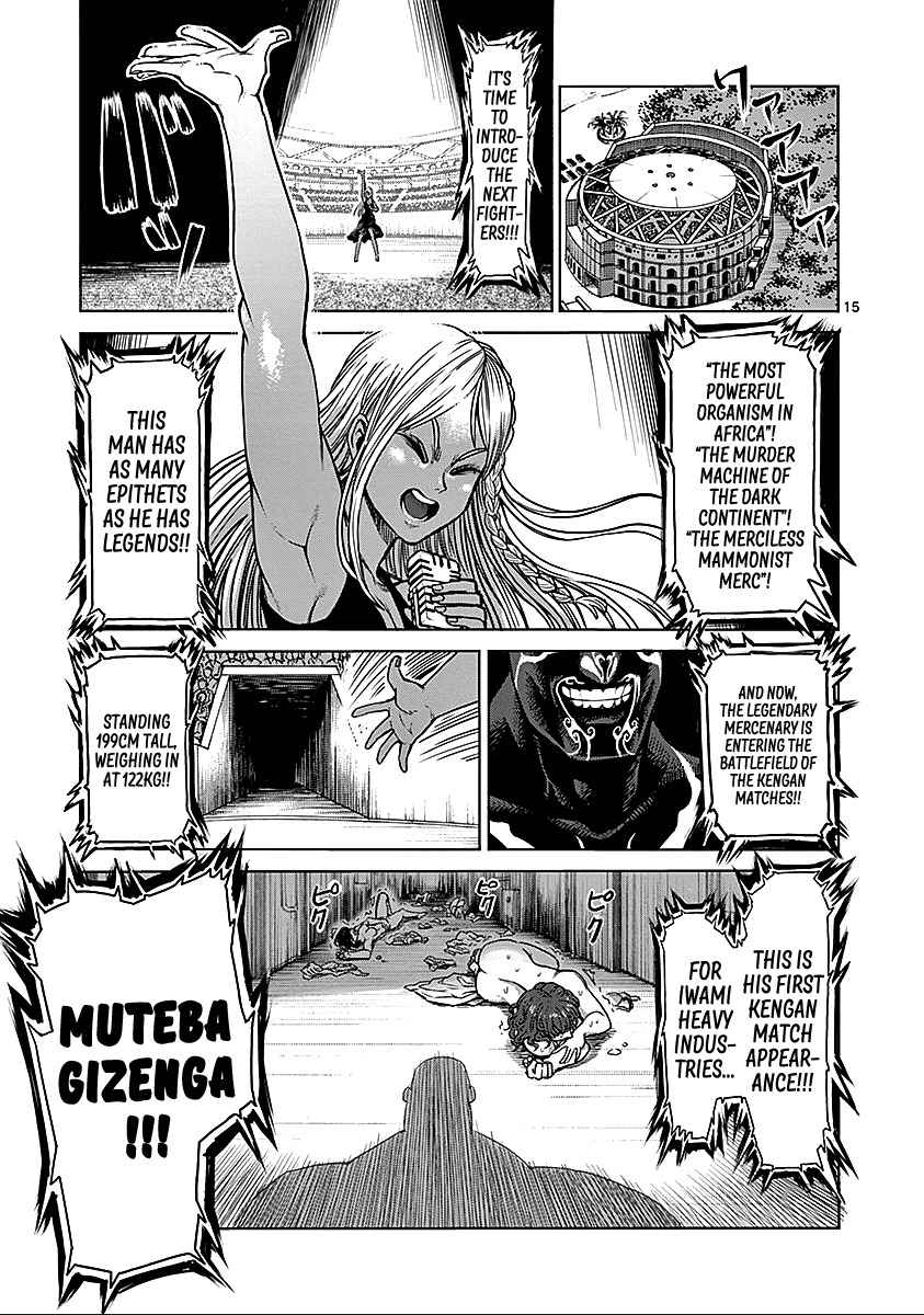 15
