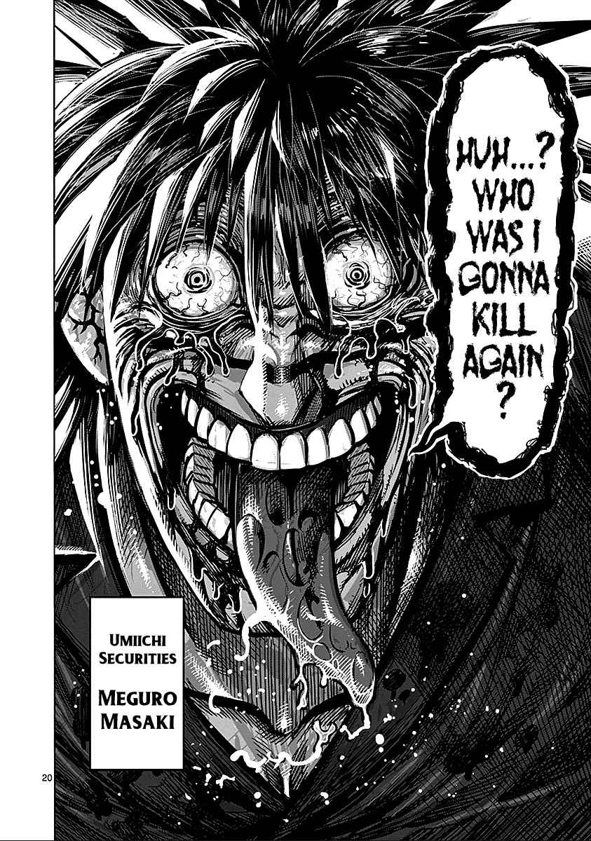 20