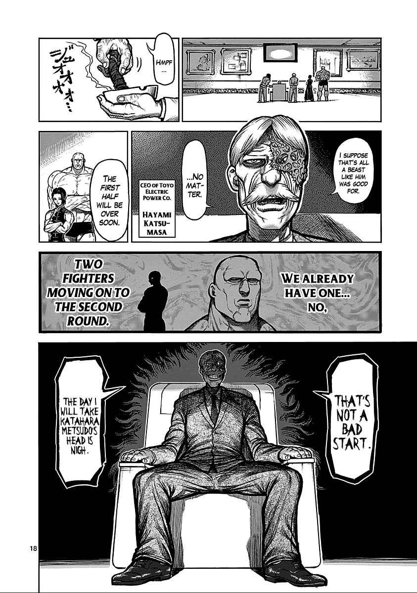 18