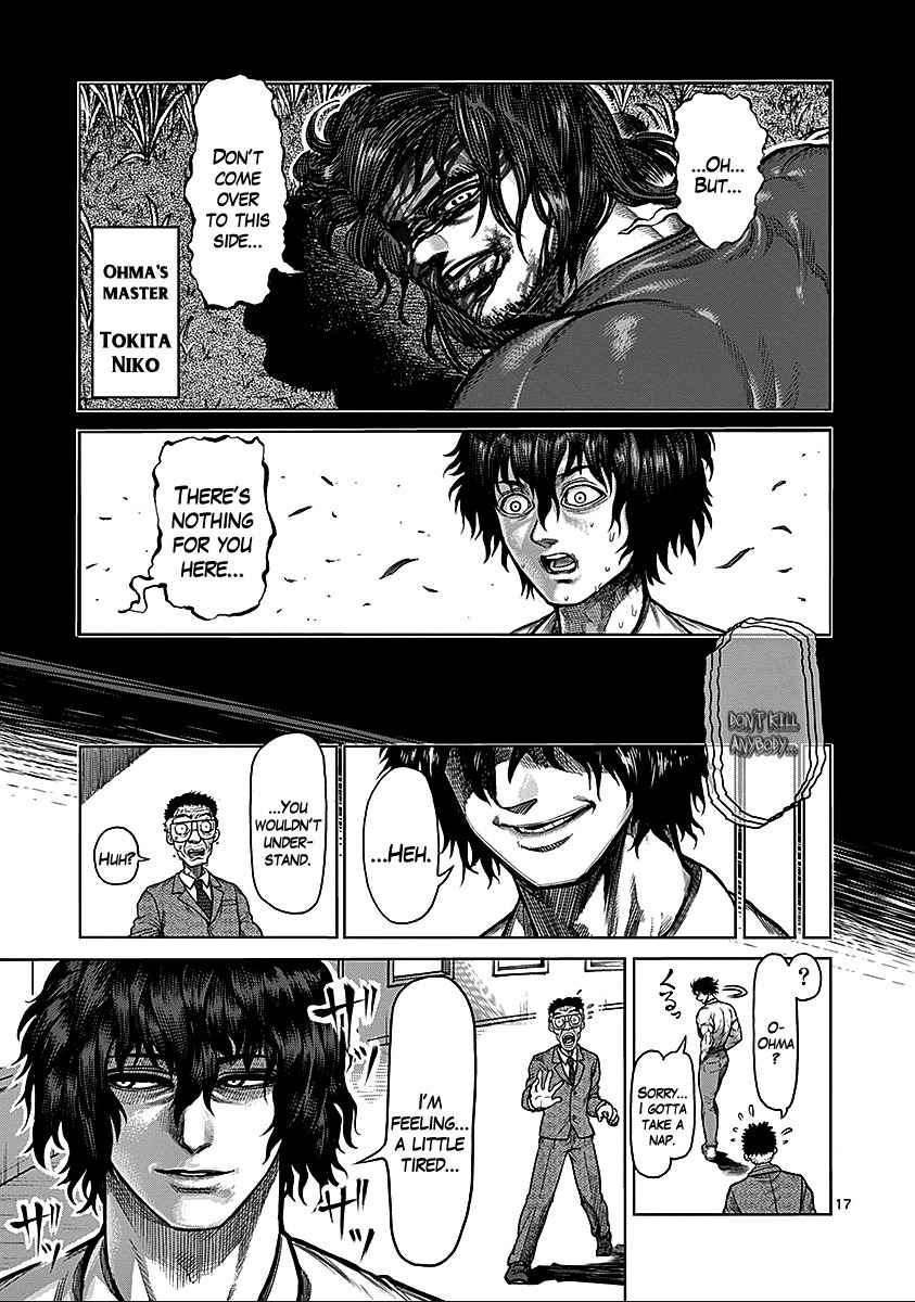 17