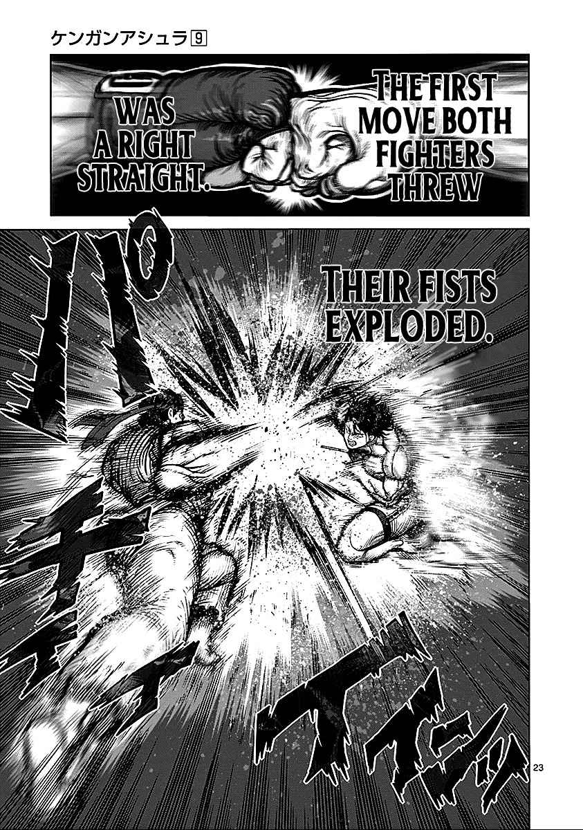 21
