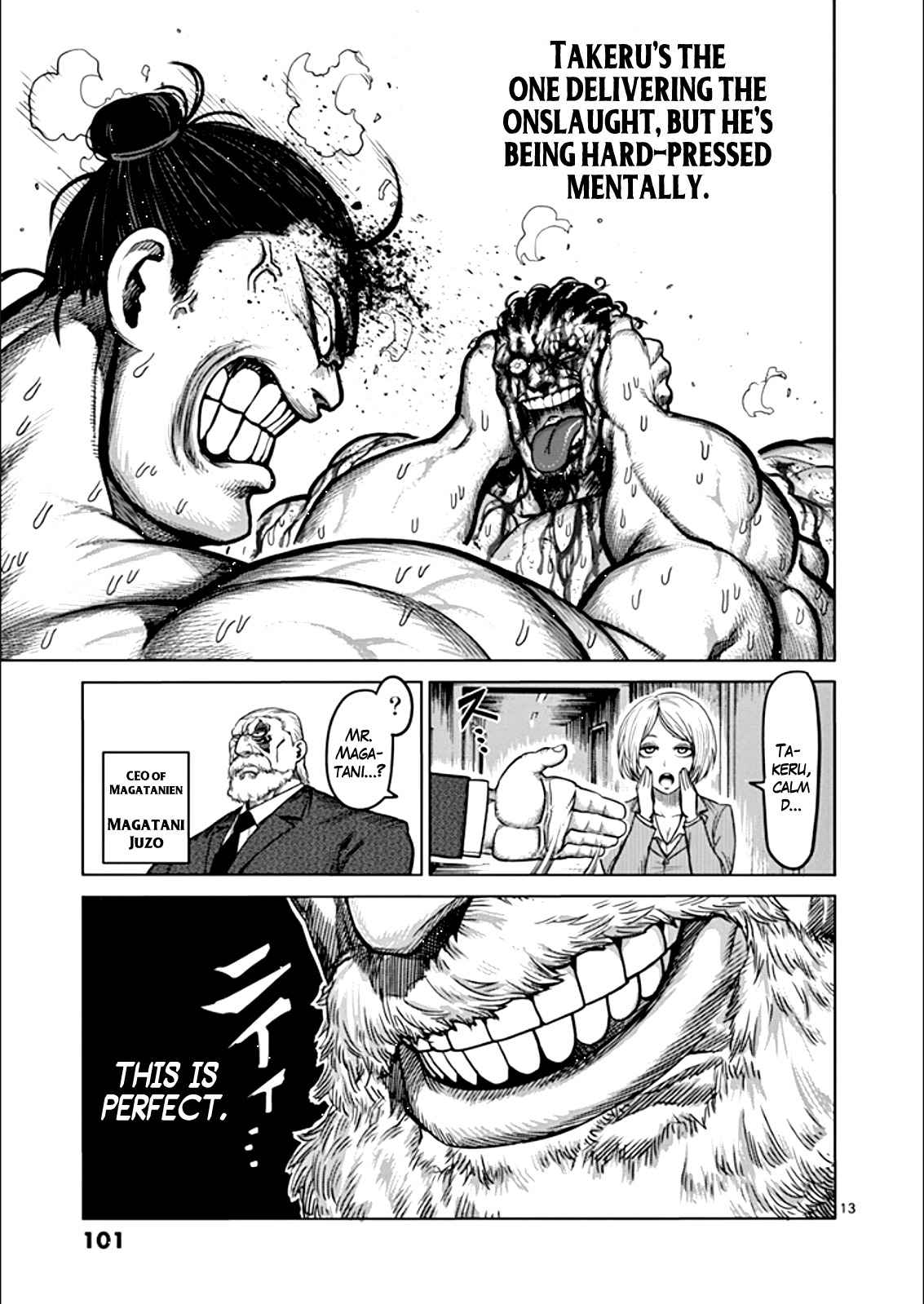 13