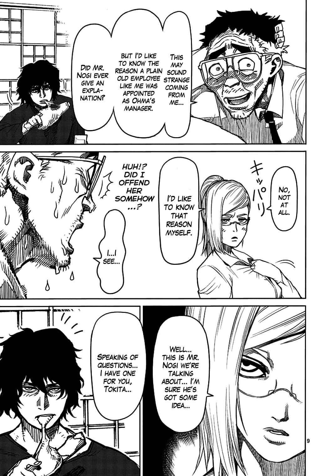 9