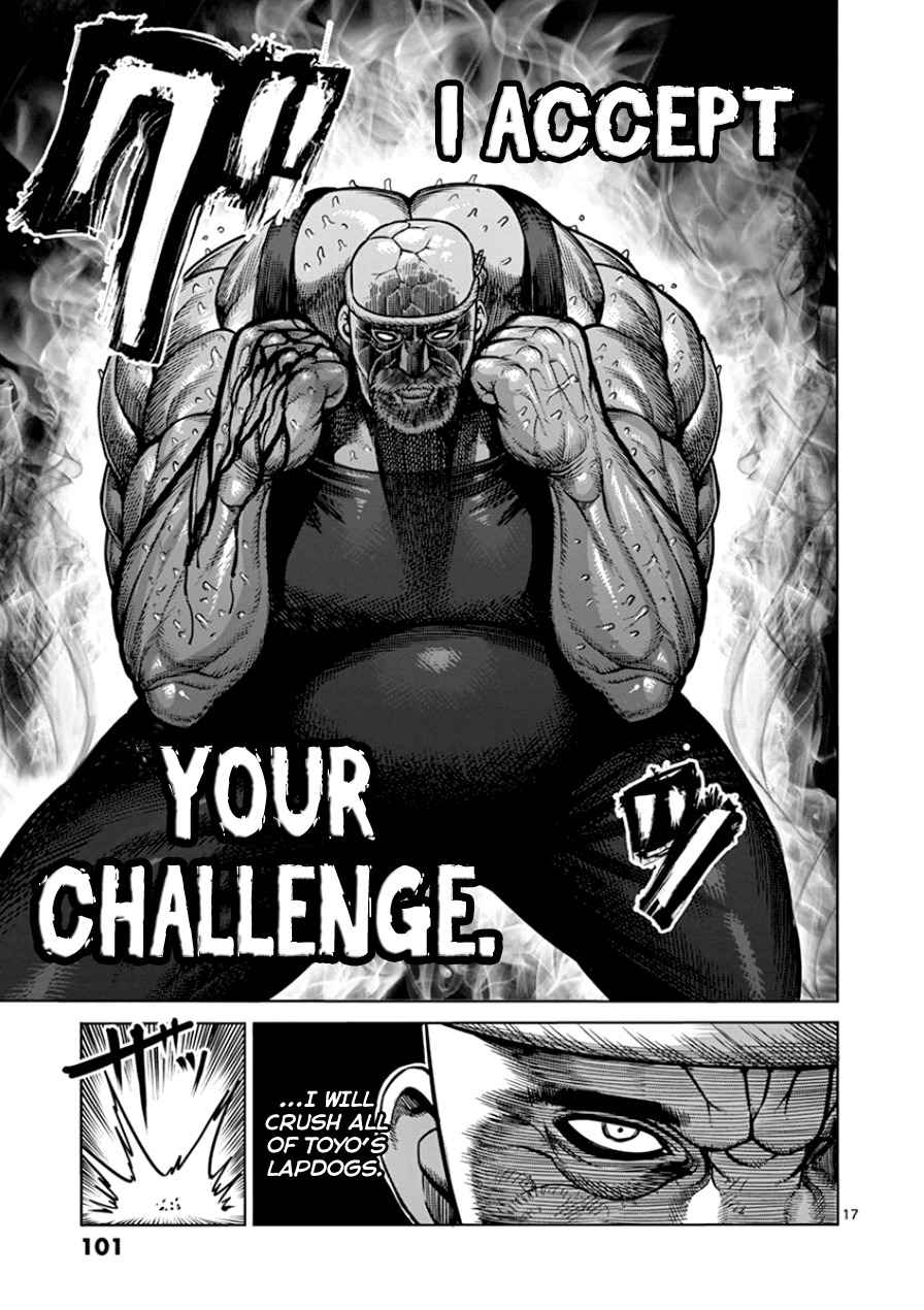 17