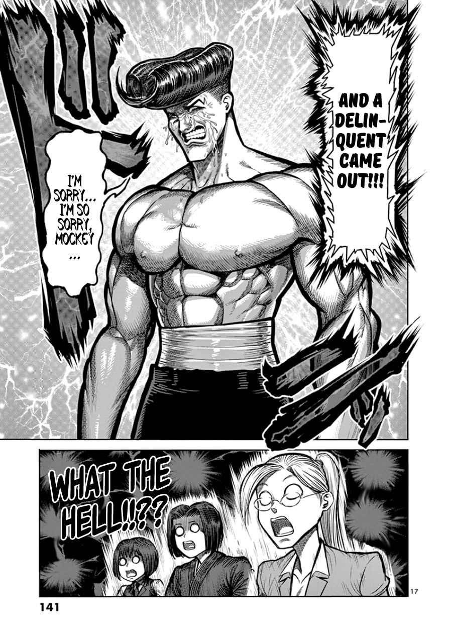 17