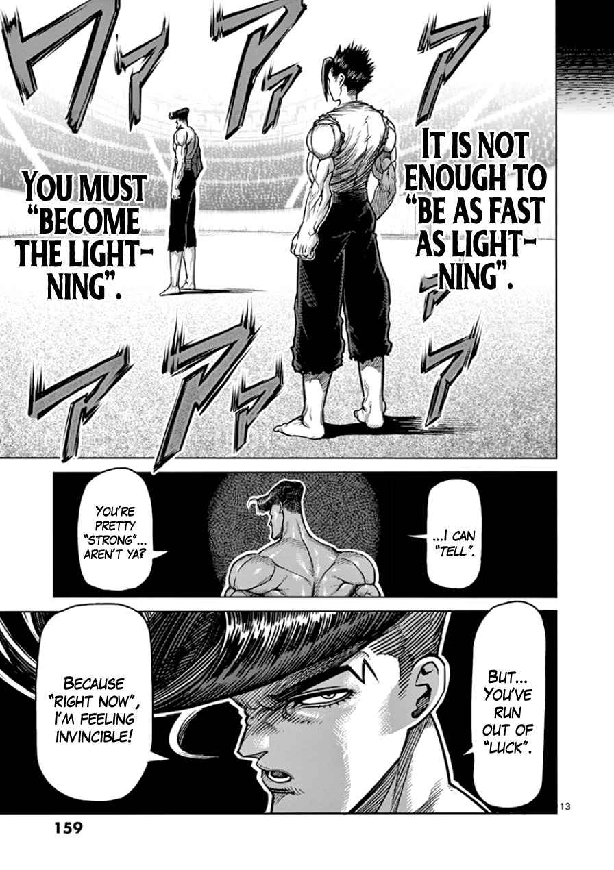 13