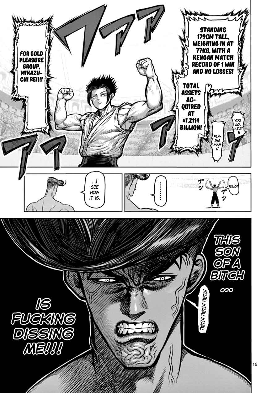 15