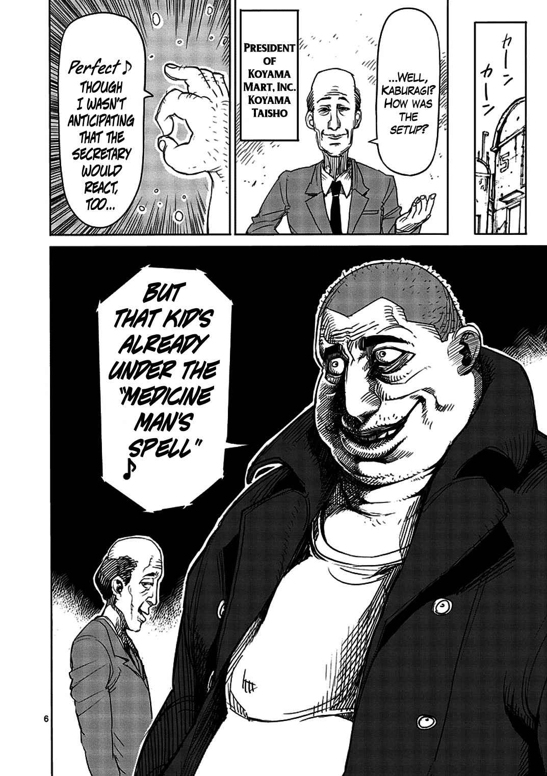 6