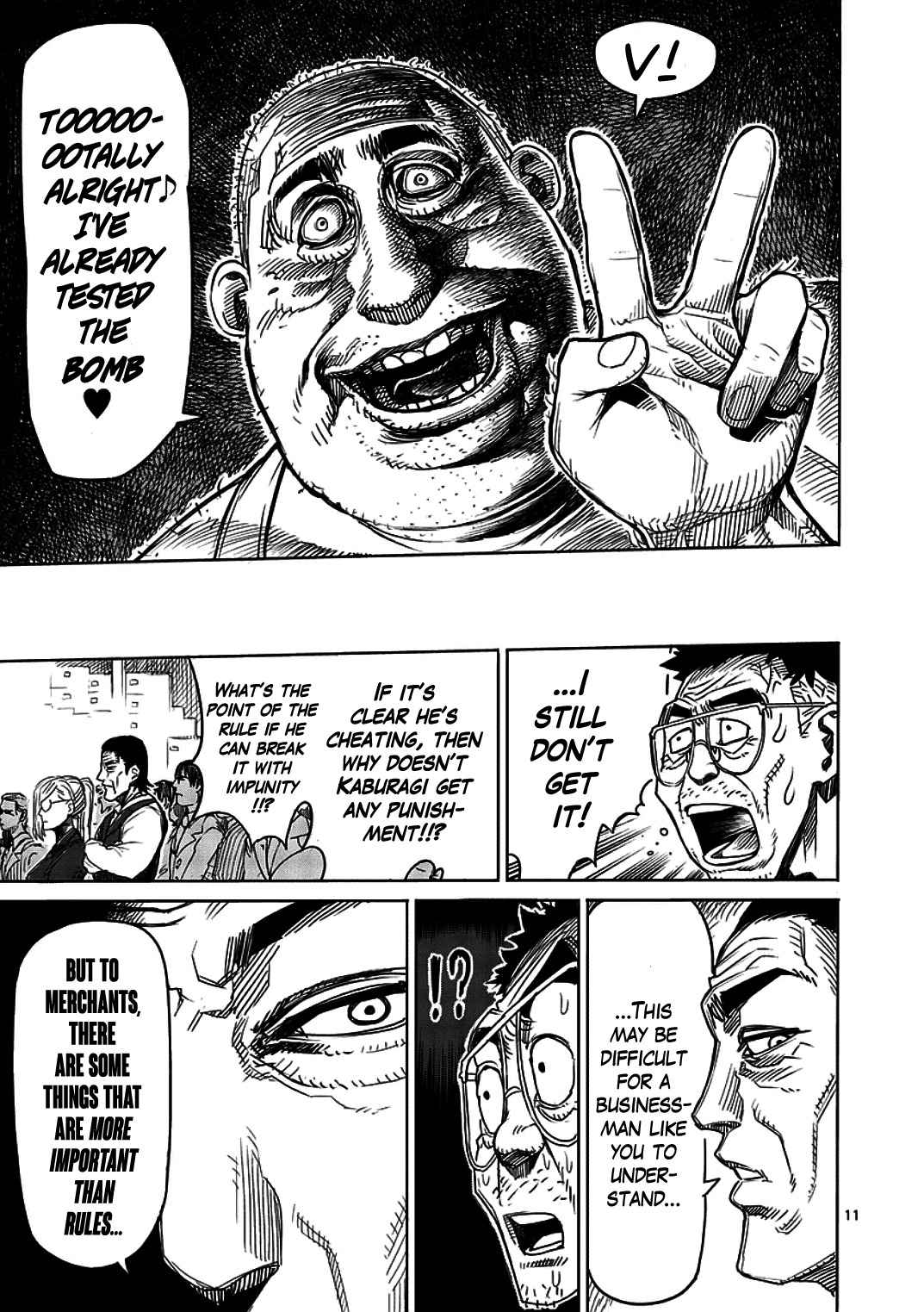 11