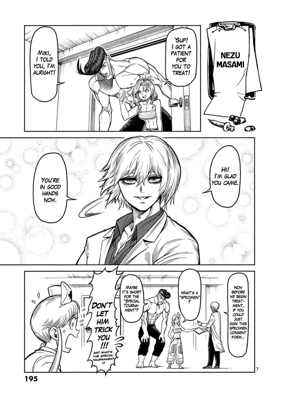 7