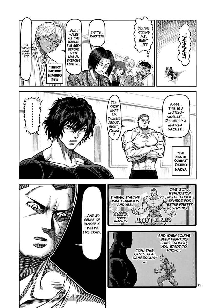 15