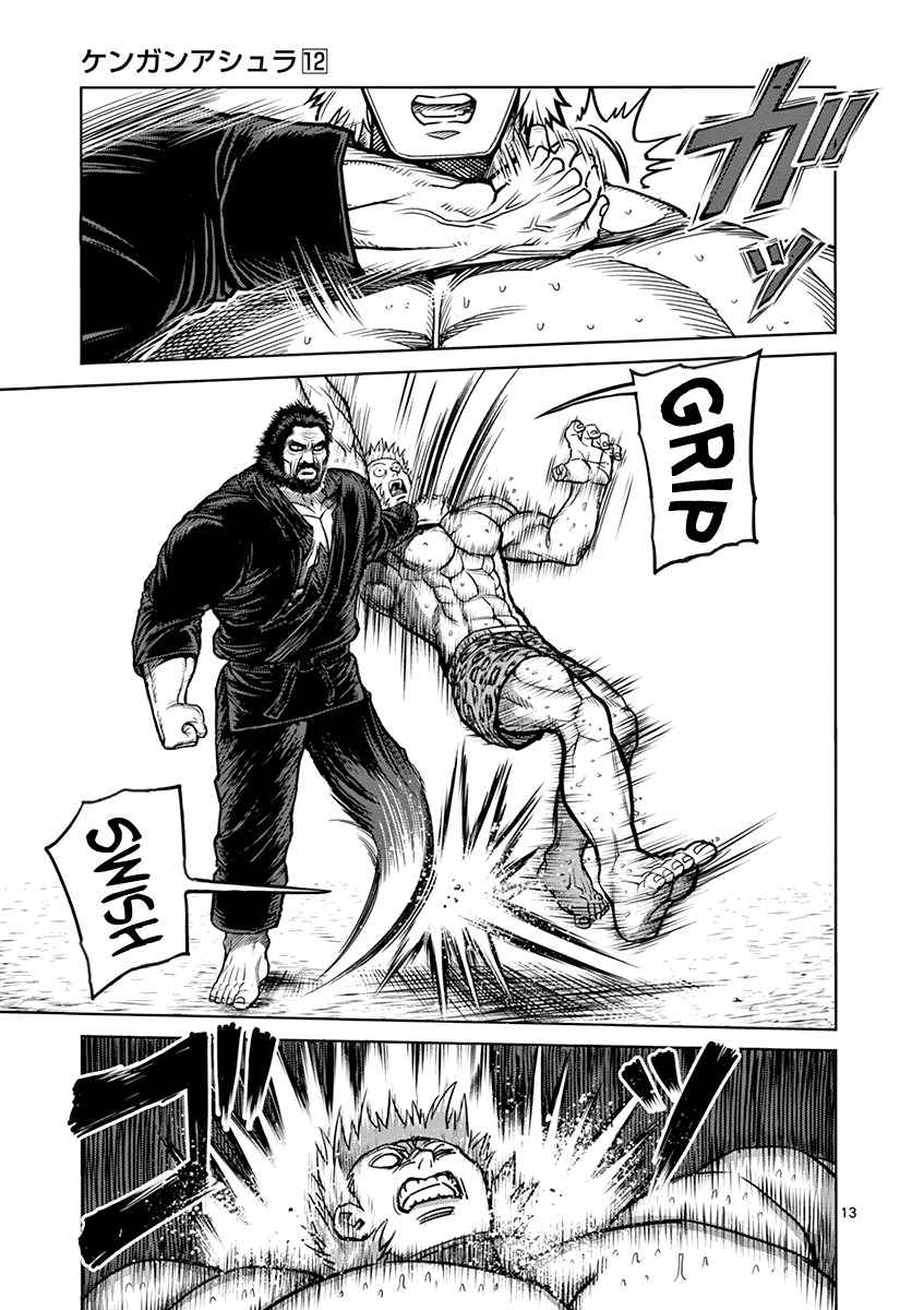 13