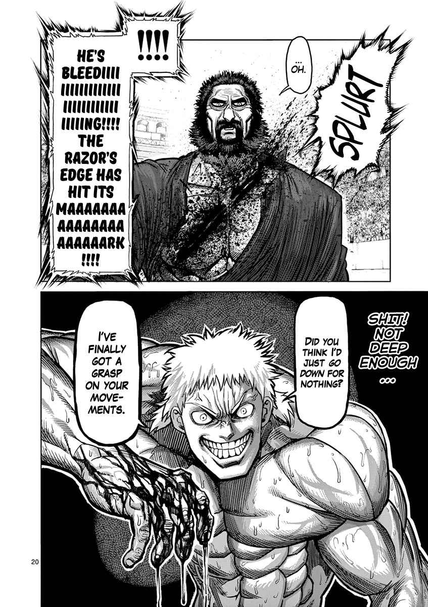 20