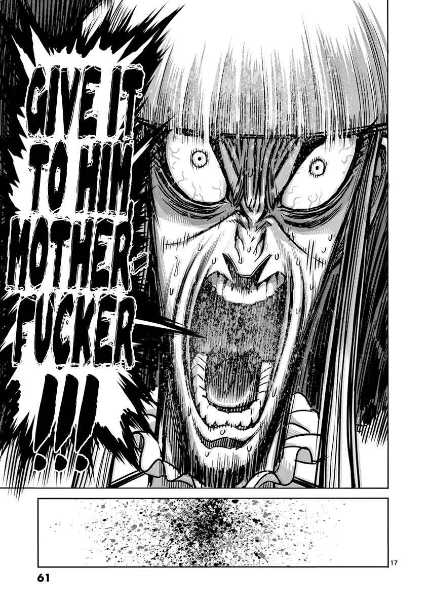 17