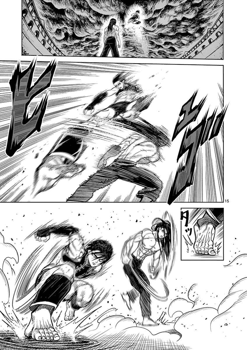 15