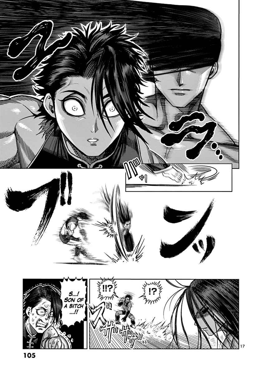 17
