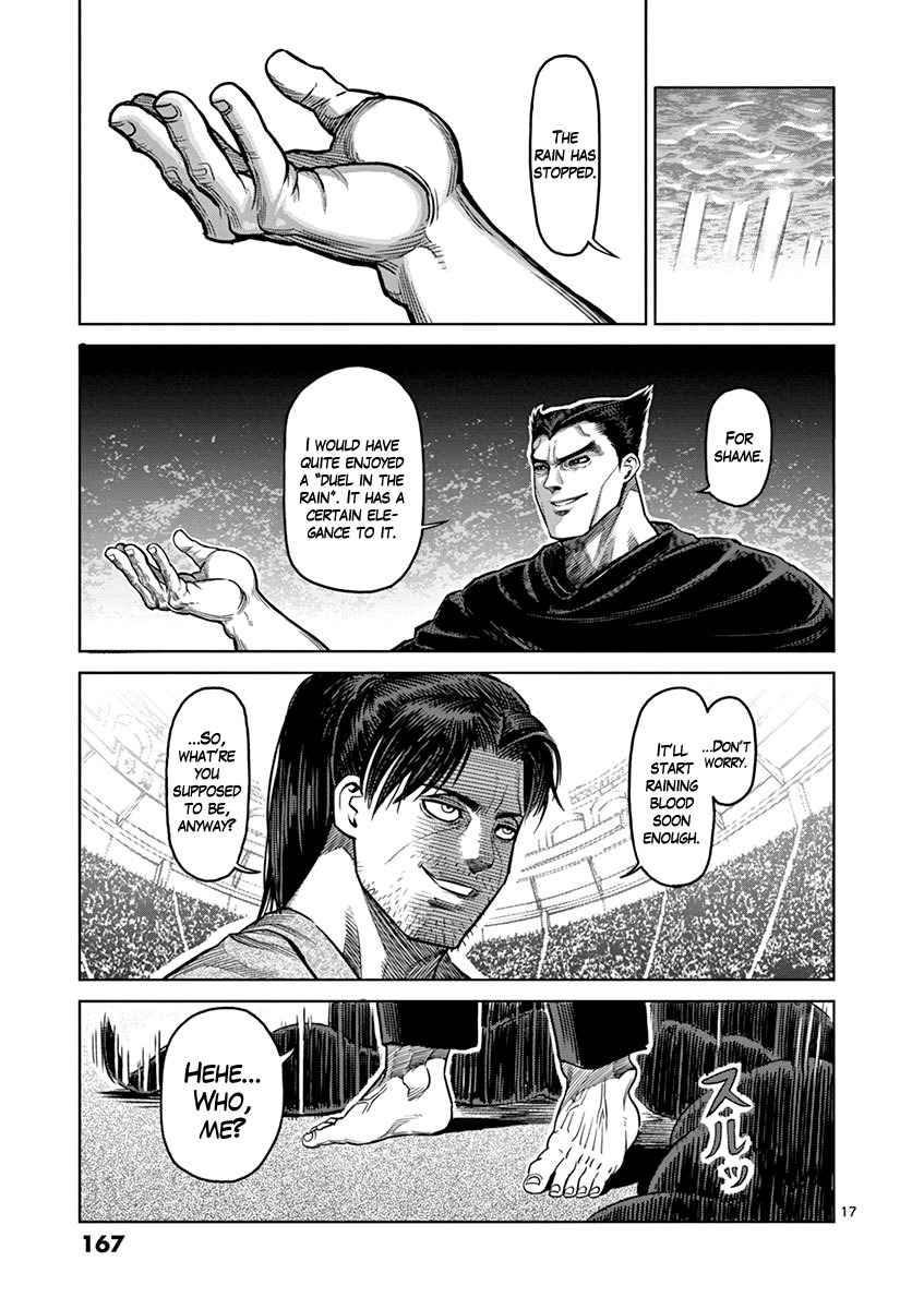 17
