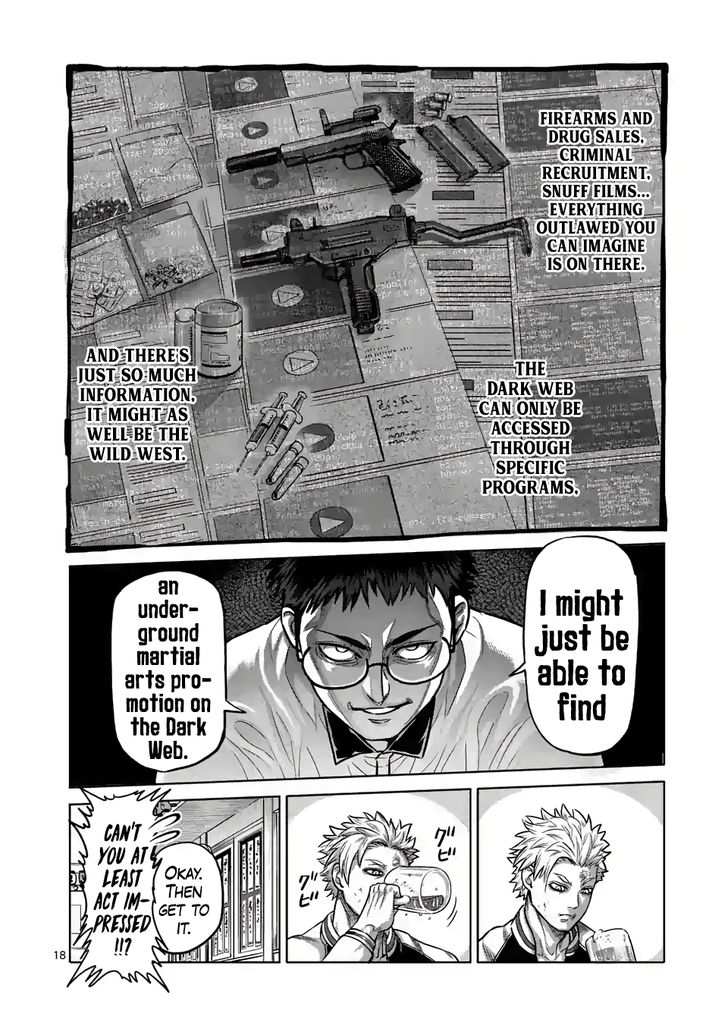 17