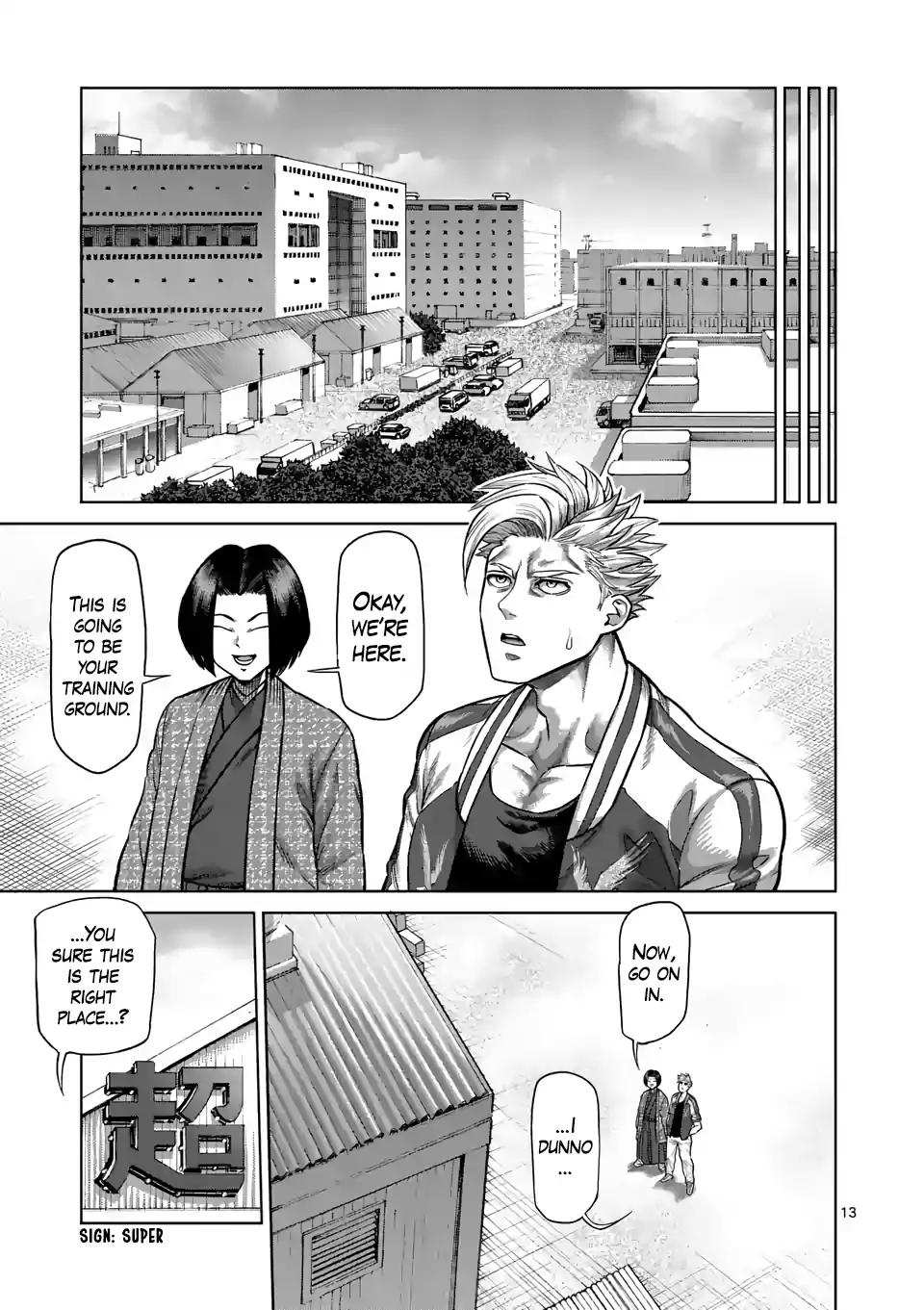 13