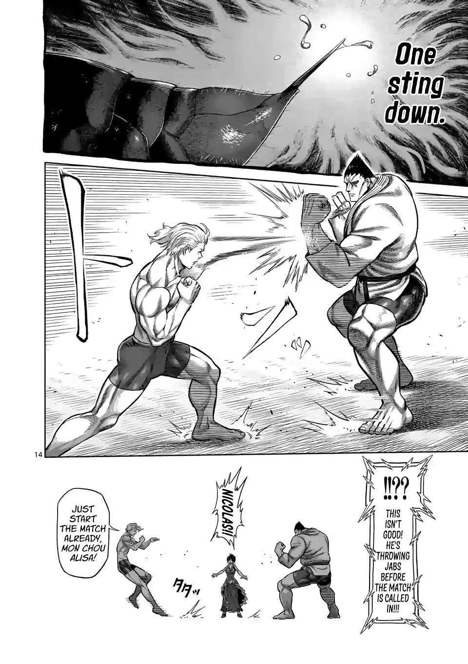 14