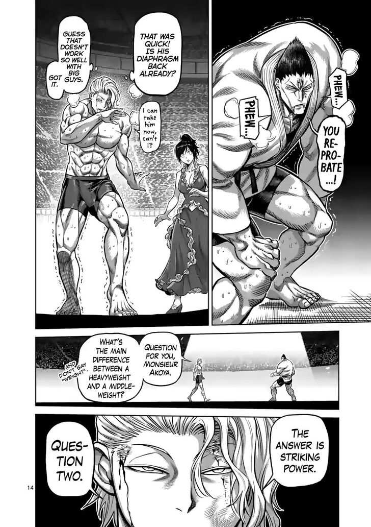 14
