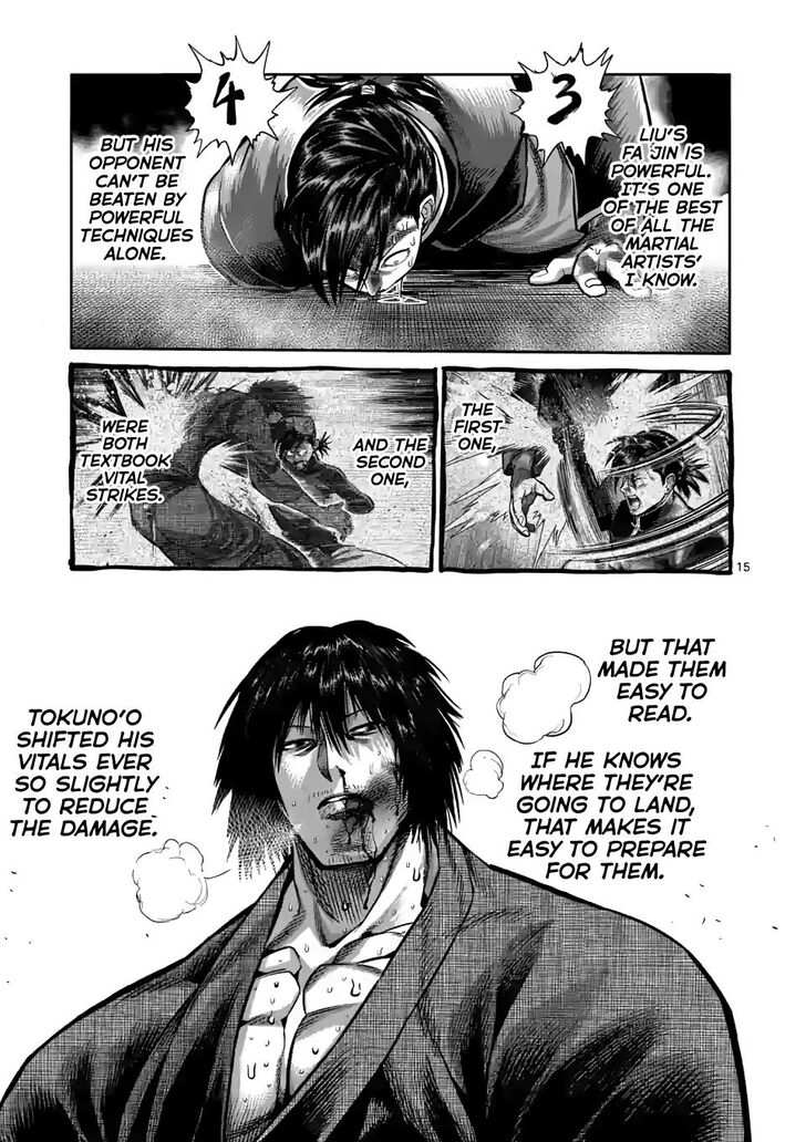 15