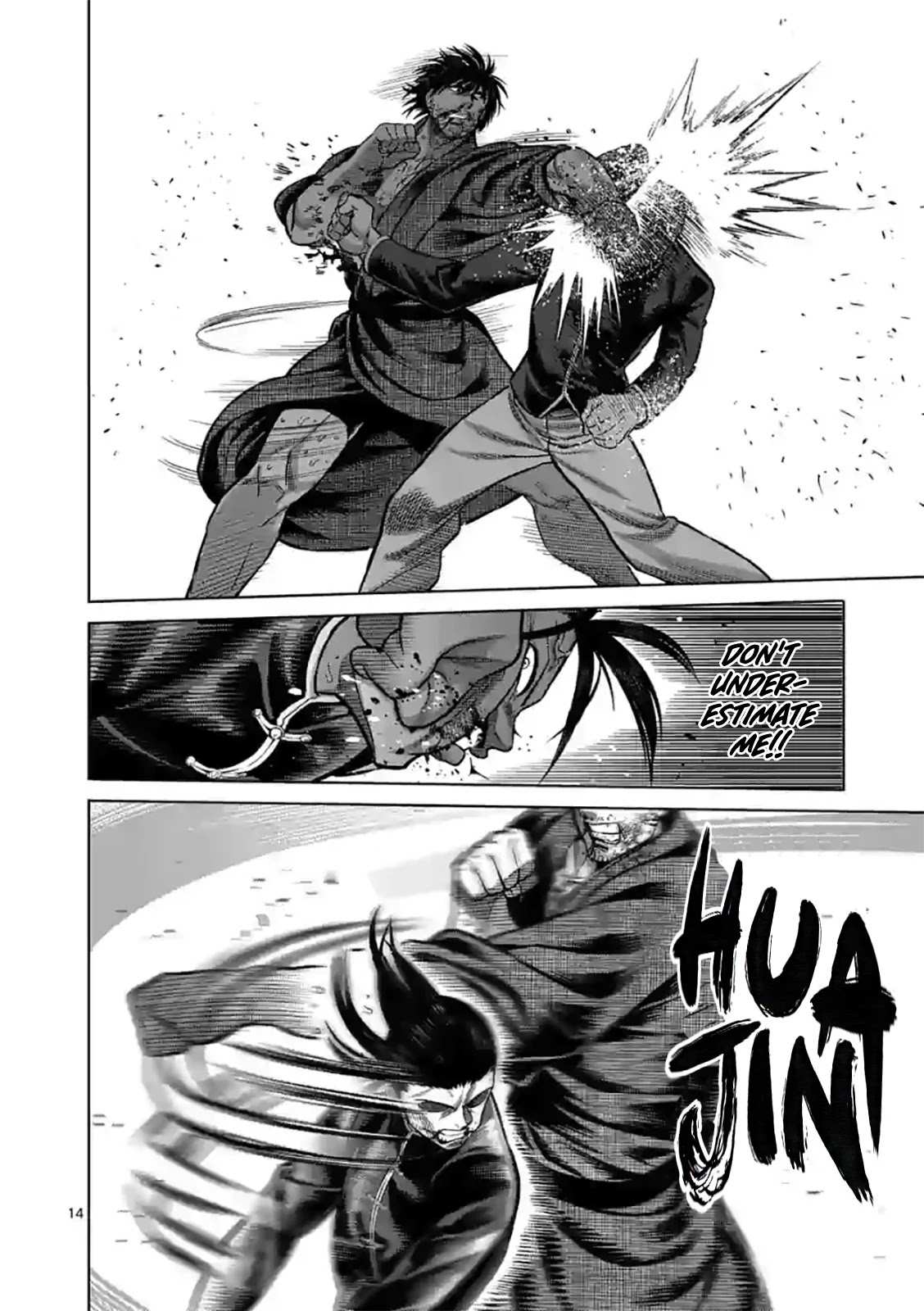 14