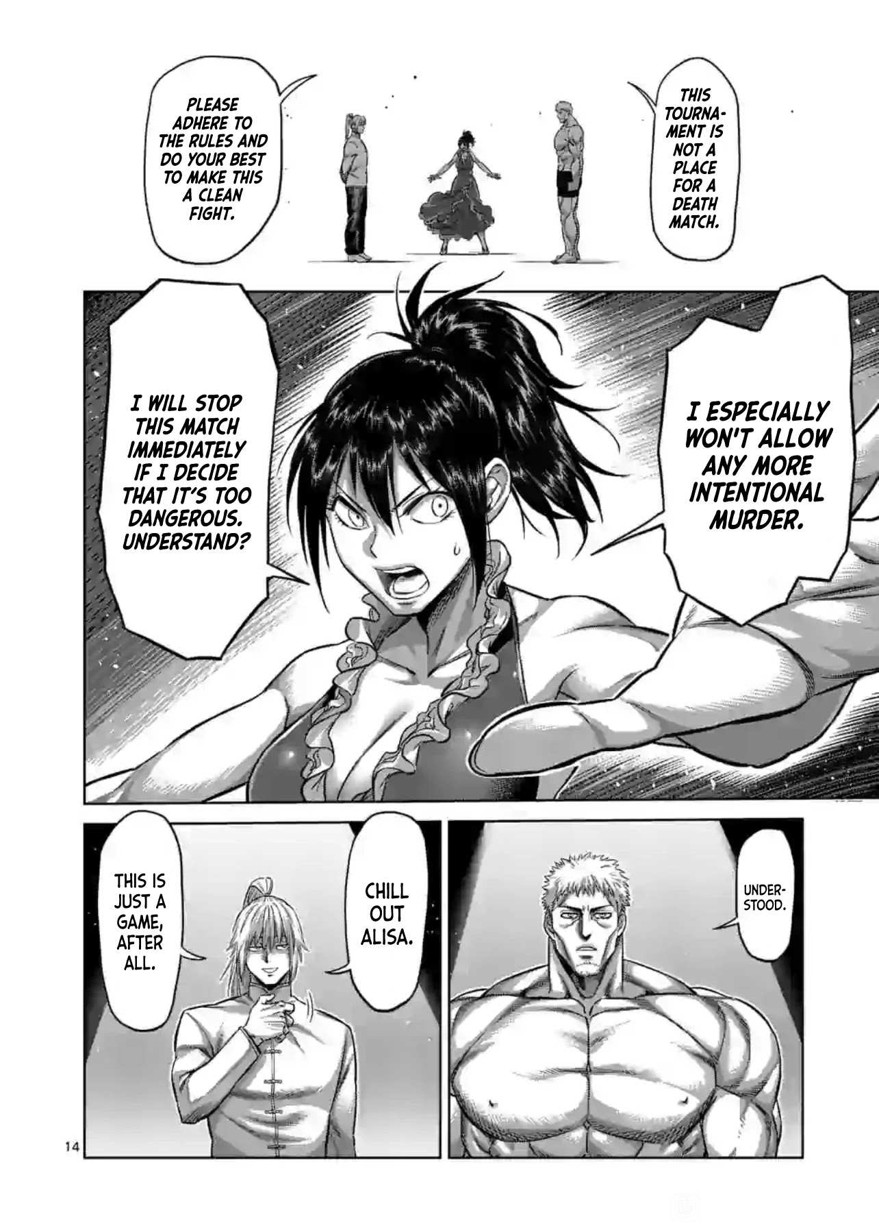 14