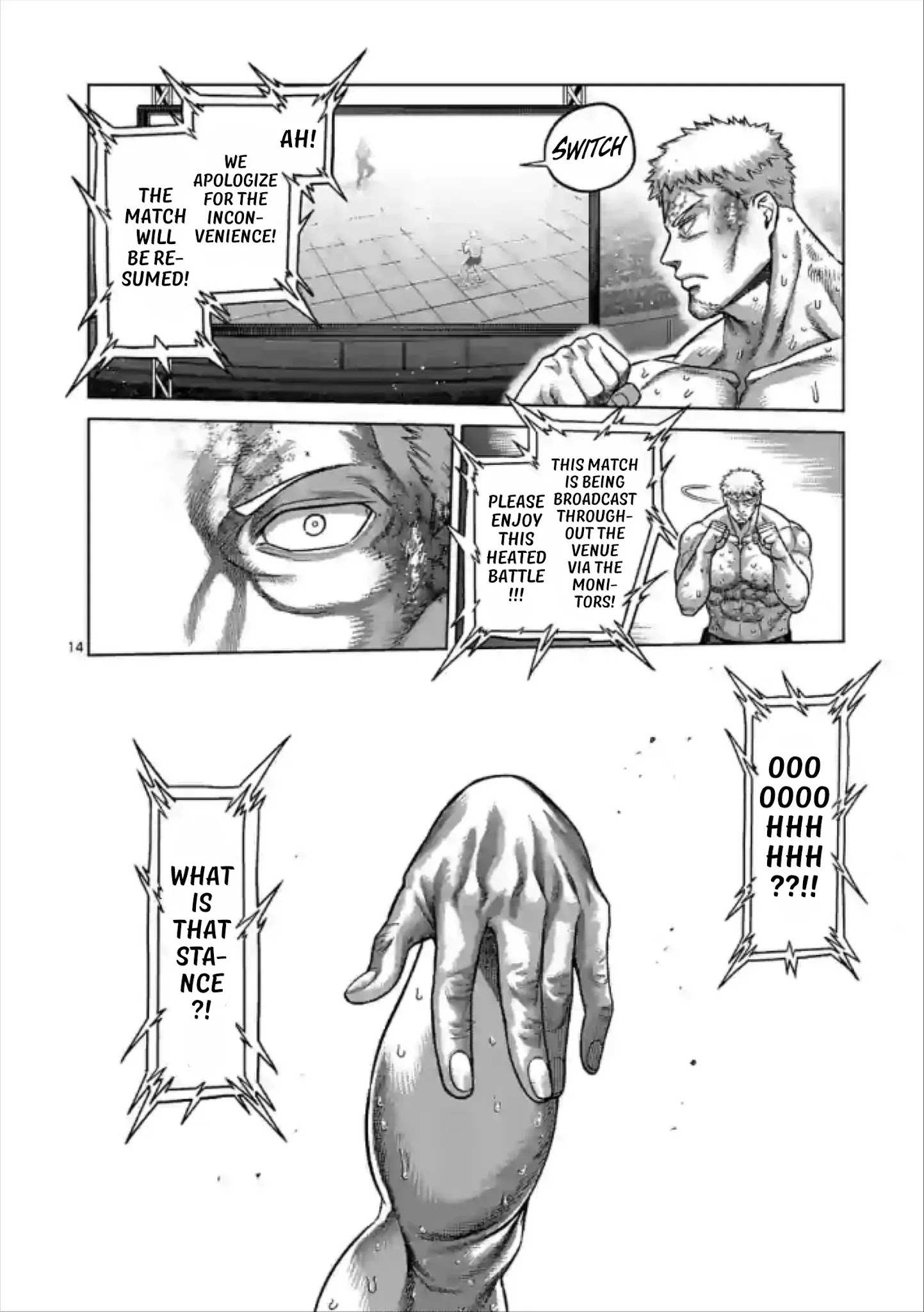 14