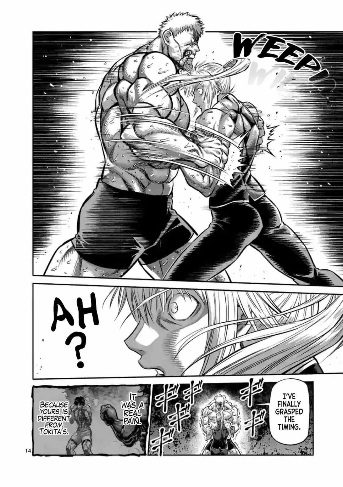 14