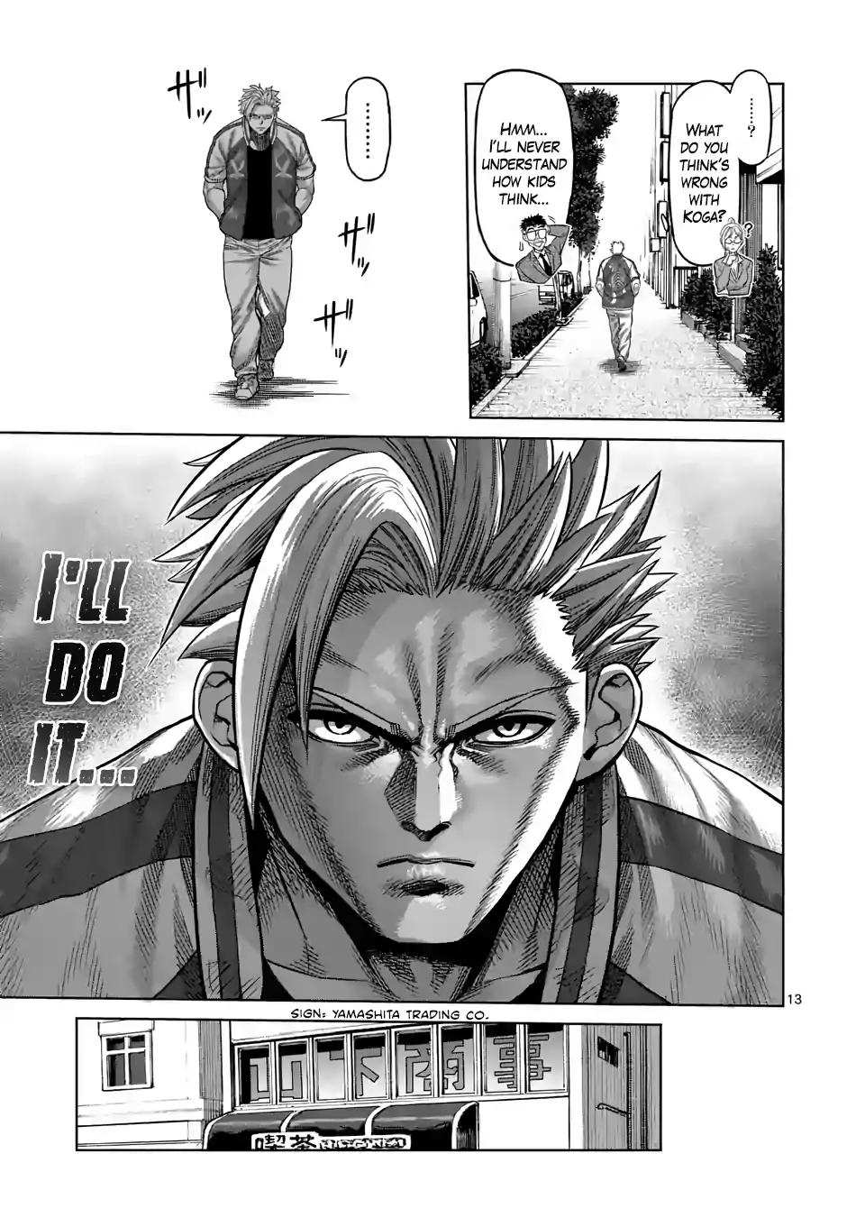 13