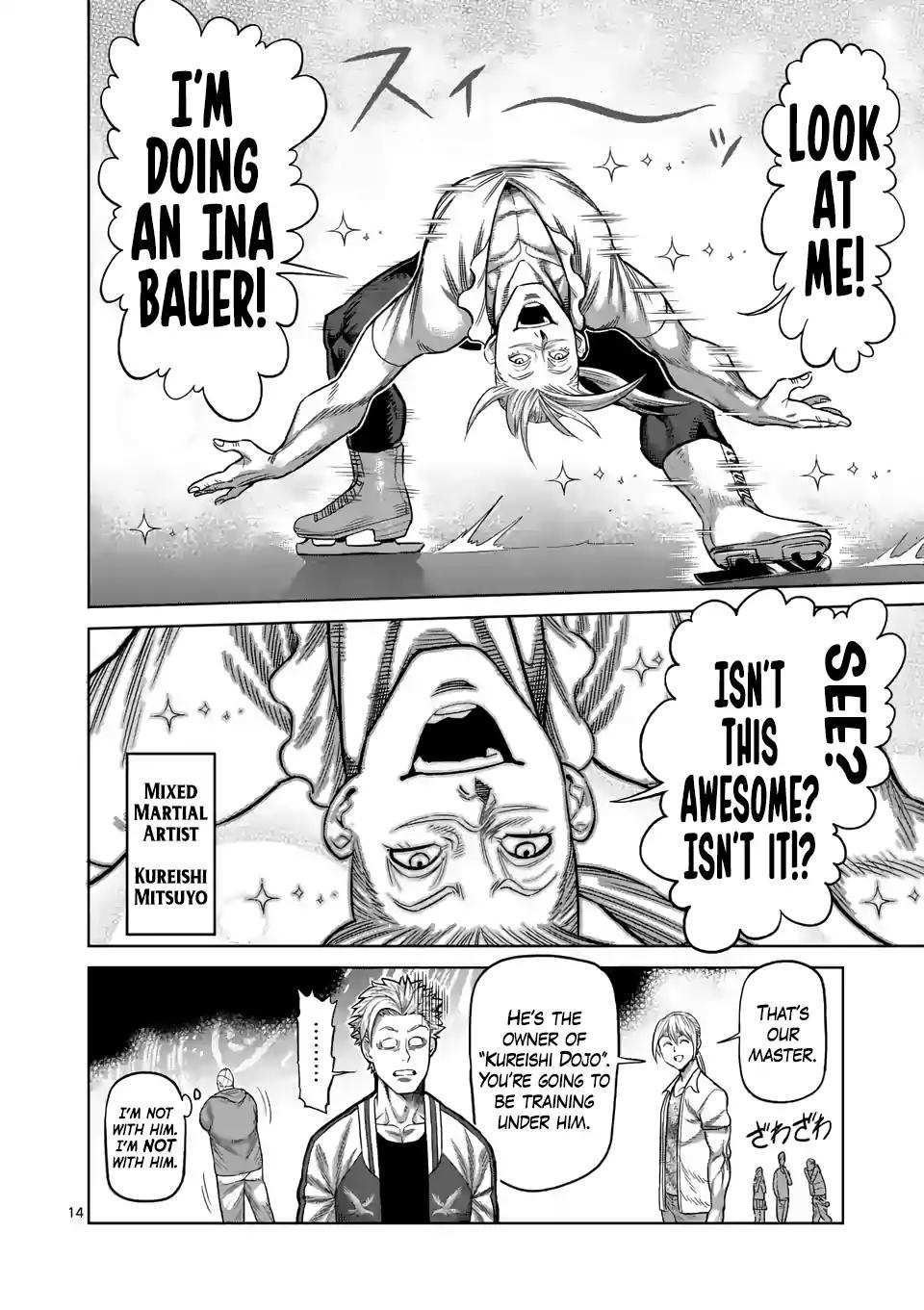 14