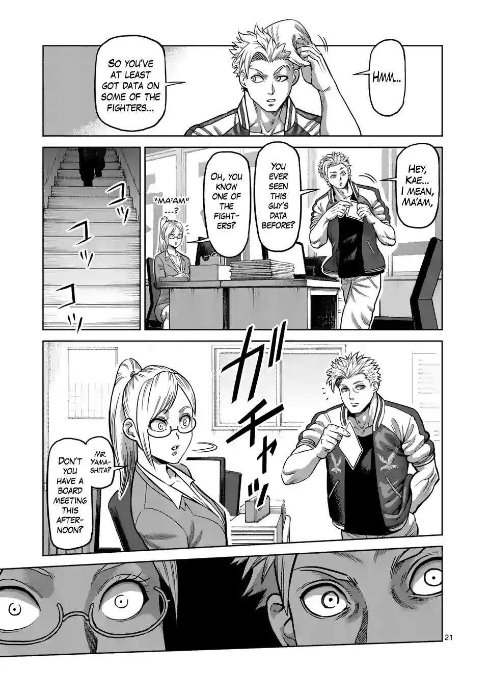 21