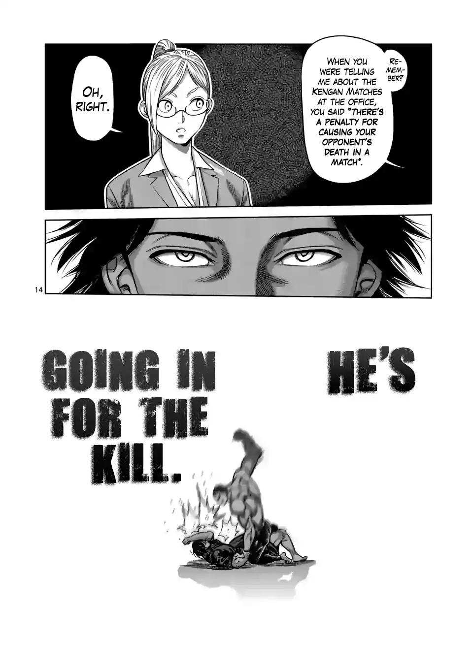14
