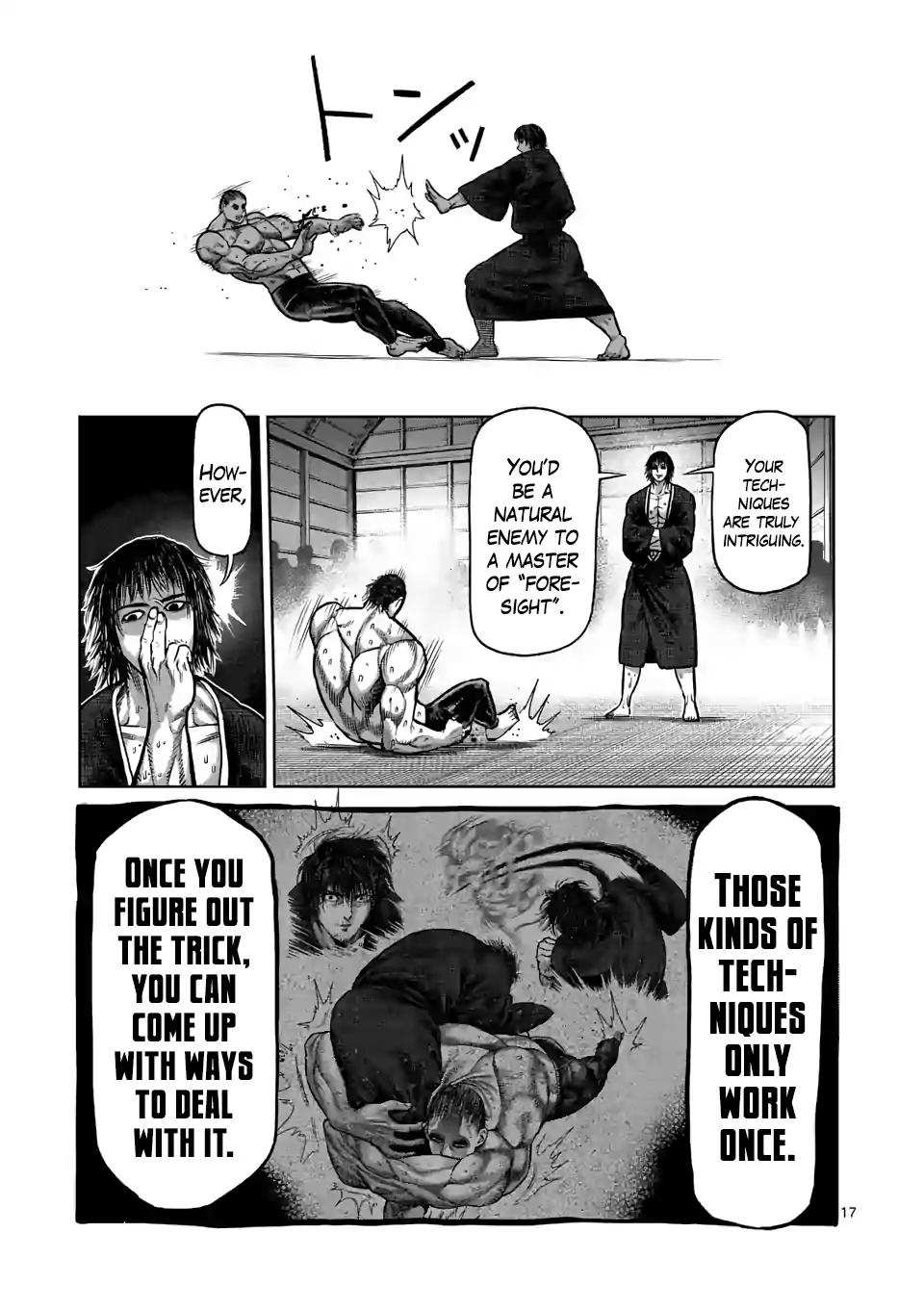 17