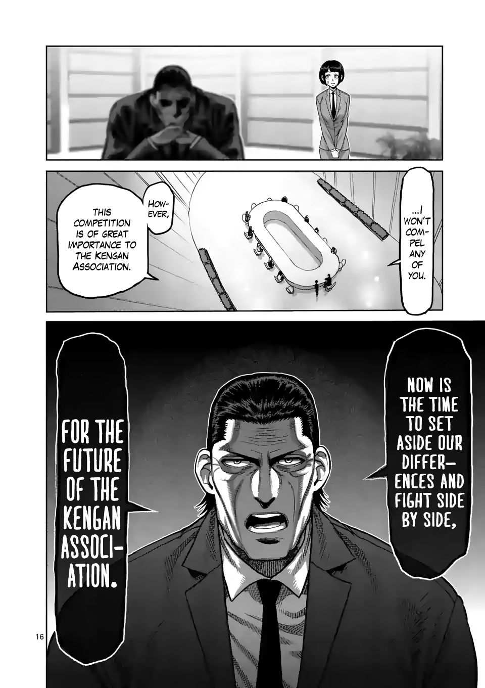 16