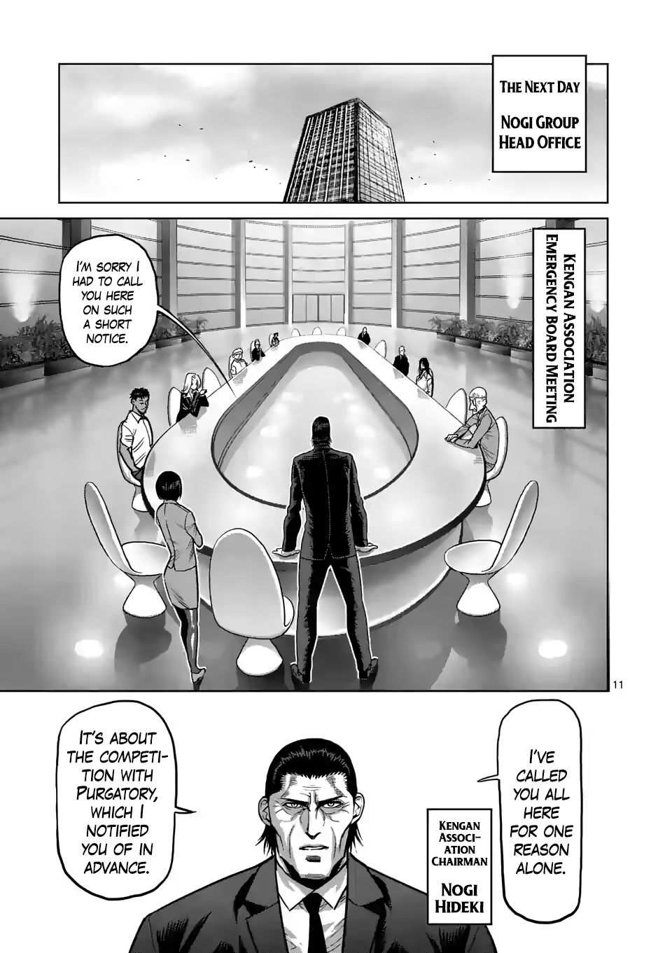 11