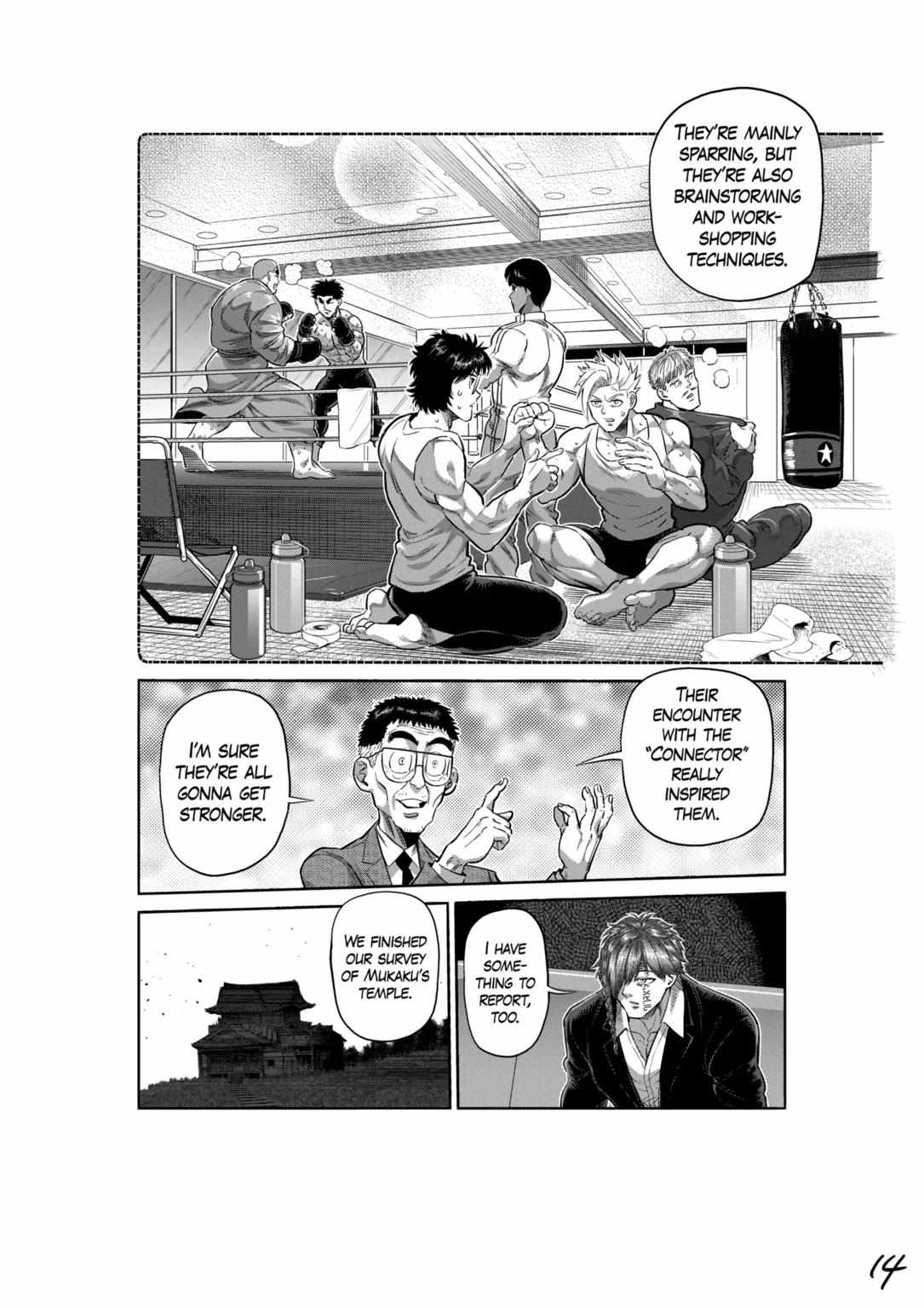 14