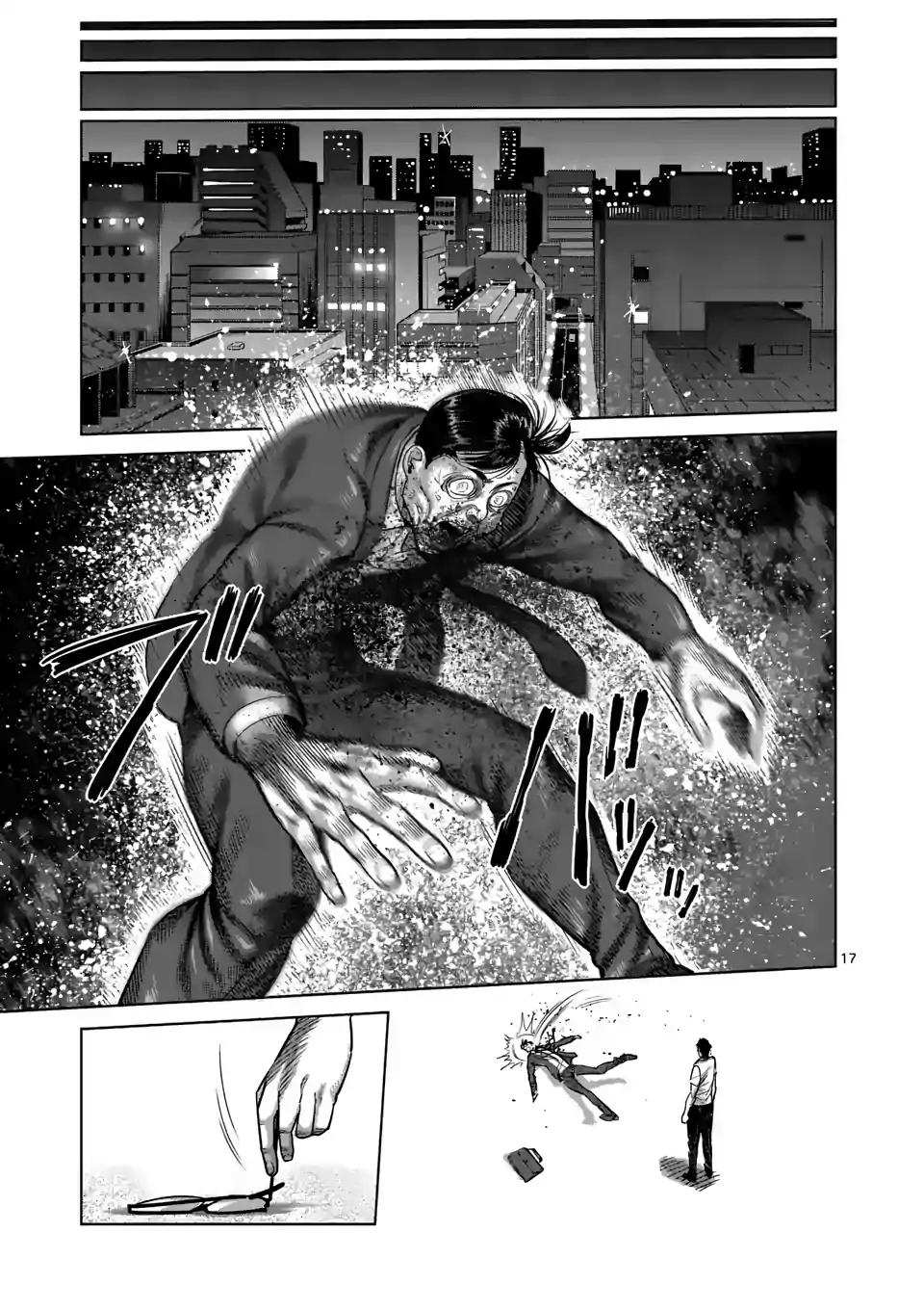 17